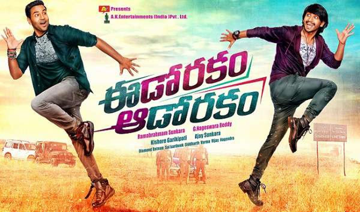 Twitter Review: Eedo Rakam Aado Rakam Opens to positive talk